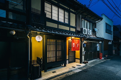 Miro Hachijo Uchidacho Tei 사진 3