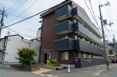 Hotel Kanso