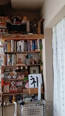 산타나 게스트하우스 교토 사진 2