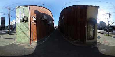 Kyo Machiya Guesthouse Ochaya 사진 3