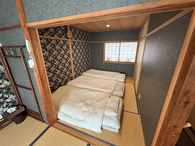 Kyo Machiya Guesthouse Ochaya 사진 2