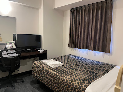 Hotel Excellence Kyoto Station 사진 2