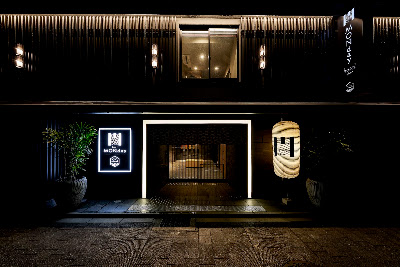 MONday Apart Premium KYOTO Station 사진 4