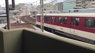 BON Kyoto Station 사진 2