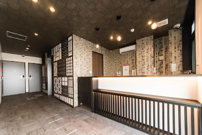 Kyoto west hotel APT 사진 4