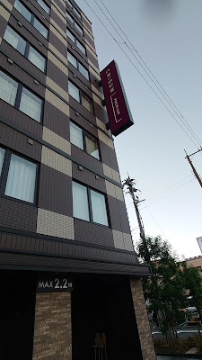 CHISUN PREMIUM Kyoto Kujo 사진 2