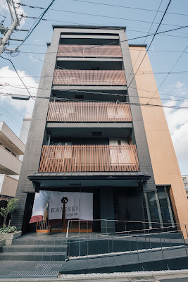 KANSEI京都八条