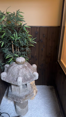 京蘭 風花邸（KYORAN－FUKATEI） 사진 2