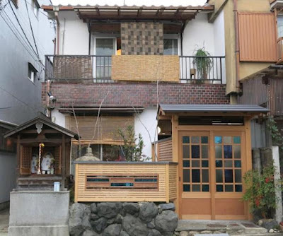 Jizo House 사진 3
