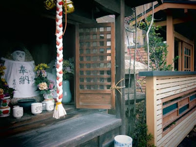 Jizo House 사진 5