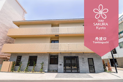 Stay SAKURA Kyoto Tambaguchi