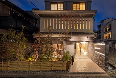 銀の宿 GIN NO YADO (Main Location) 사진 4