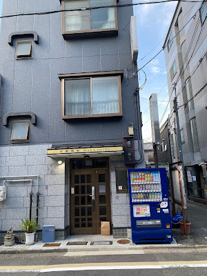 WAKA HOTEL 사진 3