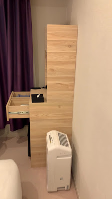 APA Hotel Kyoto Gojo Omiya