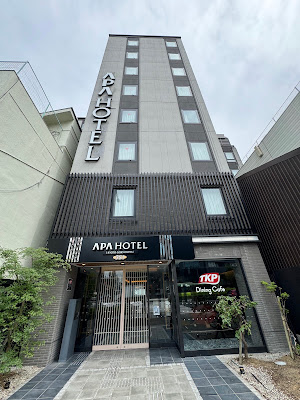 APA Hotel Kyoto Gojo Omiya 사진 3