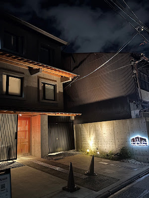 HALE KYOTO TAMBAGUCHI