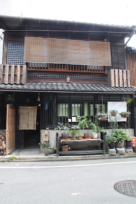 Gallery Nozawa