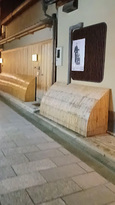 Gion Kyoto Guesthouse HANAKANZASHI（花かんざし） 사진 2