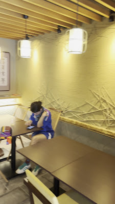 Tanimachikun Hotel Shochikuun 사진 2