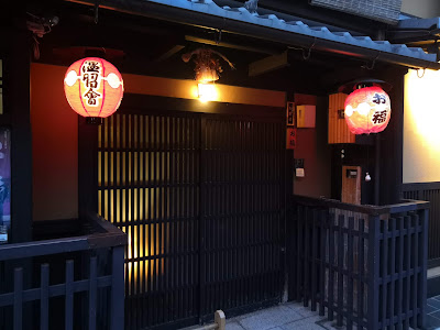 TOMORI Guest House 사진 3