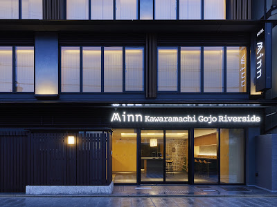 Minn 河原町五条リバーサイド 사진 5