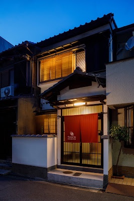 Connect Inn Gion Bishamon-cho 사진 4