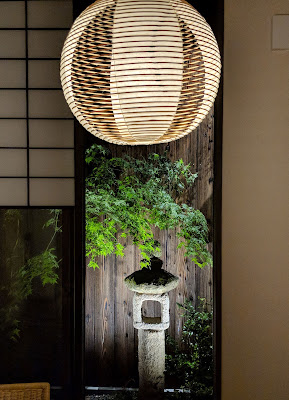 RESI STAY Yasaka-an 사진 2