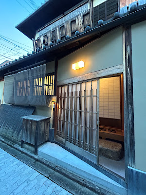 京町家雅 清水邸 梅林庵 사진 4