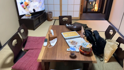 Hoshiya Ryokan Kiyomizuya 사진 2