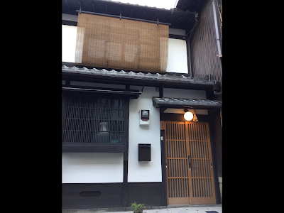 Guest House Machiya Tsubara Gojozaka 사진 4