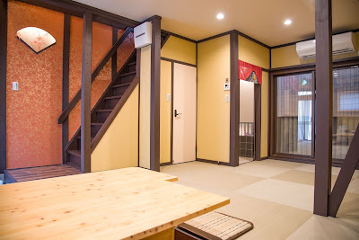 喜楽・紅葉 사진 3