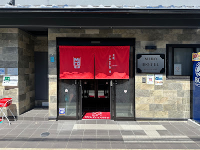 Calm Castle Hotel Nijo