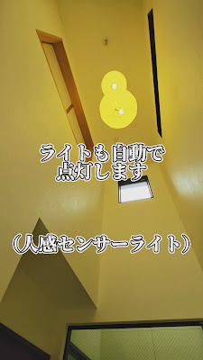 BOTAN 사진 2