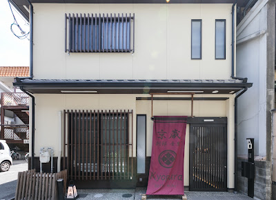 BOTAN