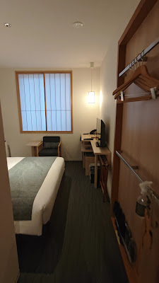 호텔 비스타 프레미오 교토 나고미 테이 사진 2