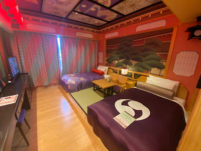 호텔 그레이스리 교토 산조 사진 3