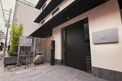 KABIN Koji 사진 1