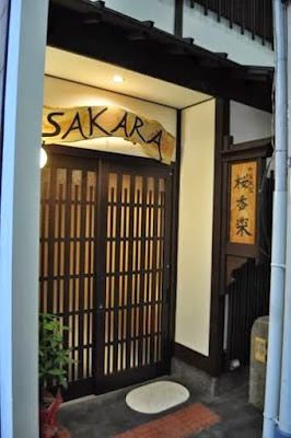 SAKARA Kyoto 사진 3