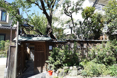 Kyoto Okazaki Machiya "NAGOMI" 사진 5