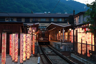 Mulan Stay 嵯峨嵐山 사진 4