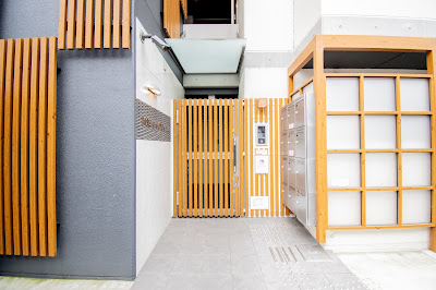 Base In Kyoto Hanazono, Kyoto 사진 3