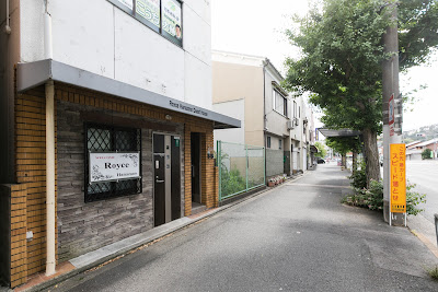 Royce Hanazono Apartment