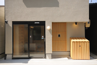 KAYO NIJO HOTEL (夏様・二条)