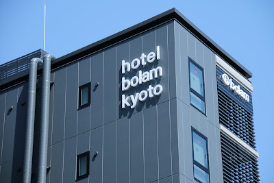hotel bolam kyoto