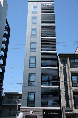 hotel bolam kyoto 사진 3