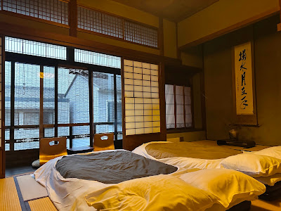 Higurashi-Sou Guest House 사진 2