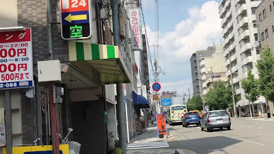 Viale Jurakumawari 사진 2
