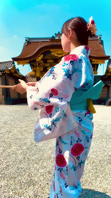 Kyogura Bettei Nijo
