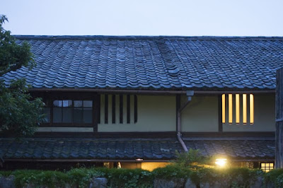 Machiya-Inn Demizu-Machiya 사진 3
