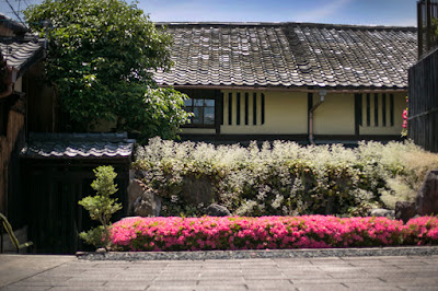 Machiya-Inn Demizu-Machiya 사진 4